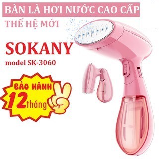 ⚡GIÁ HỦY DIỆT⚡ Bàn Ủi - Bàn Là Hơi Nước Cầm Tay Cao Cấp Sokany SK-3060, Nhỏ Gọn, Tiện Dụng, Bảo Hành 12 Tháng