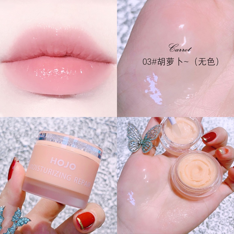 [Hàng mới về] Mặt nạ môi dưỡng ẩm tẩy tế bào chết hiệu quả chất lượng cao Hojo