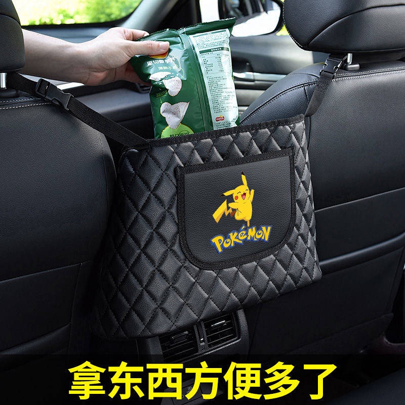 Túi đựng rác túi mua sắm gấp gọn được gắn trước và sau ghế ngồi xe hơi đa năng