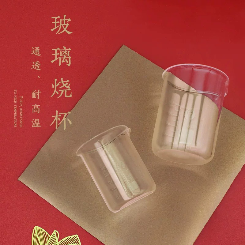 (Hàng Mới Về) Nguyên Liệu Làm Son Môi Thủ Công Bằng Kính 100ml