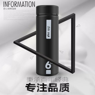 BÌNH GIỮ NHIỆT 60UP 450ML