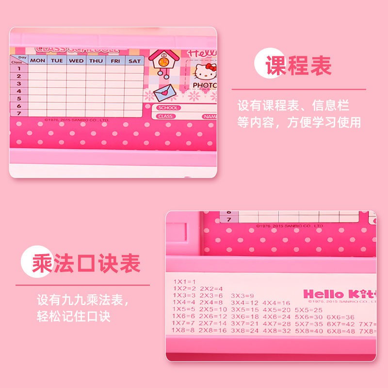 Hộp Bút Hình Xe Ô Tô Xinh Xắn Dành Cho Bé