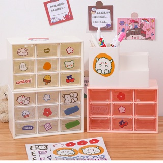 |có ảnh thật, tặng stickers| Tủ gear box mini 9 ngăn đa năng để bàn đựng dụng cụ học tập washi