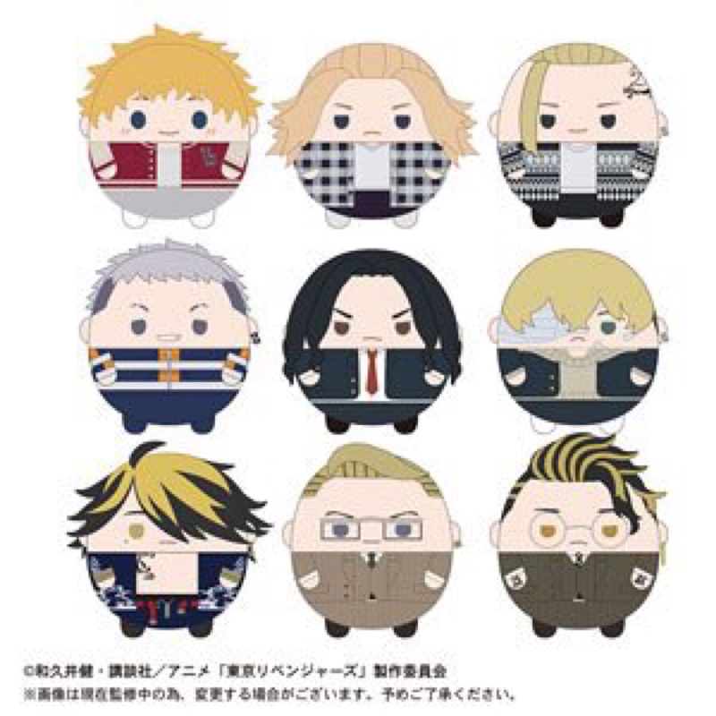 Fuwa nhân vật Tokyo Revenger 3