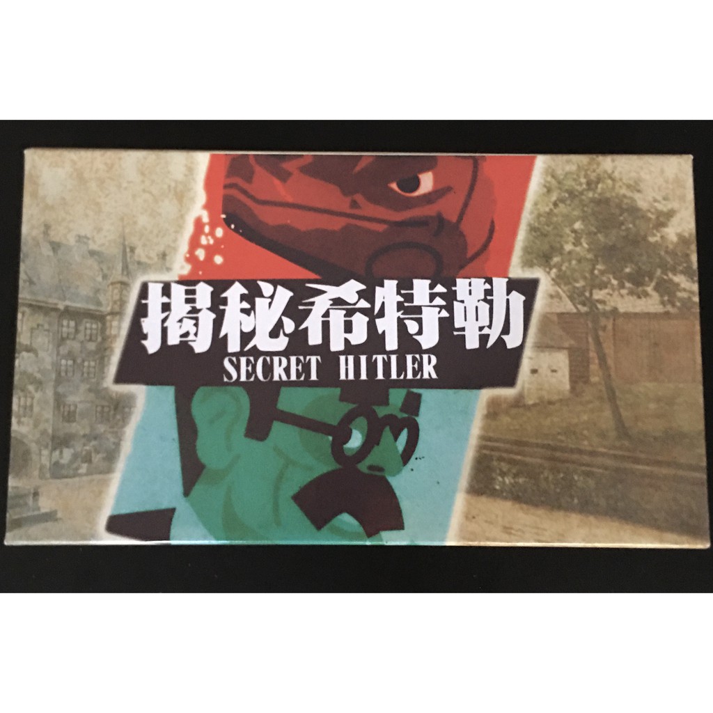 TRÒ CHƠI SUY LUẬN - ẨN VAI - SECRET HITLER - BẢN TRUNG QUỐC