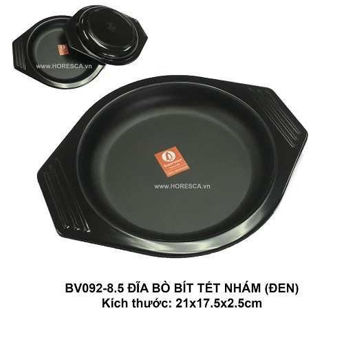 PV092-8.5 Dĩa bò bít tết nhám 8.5&quot; (Đen)