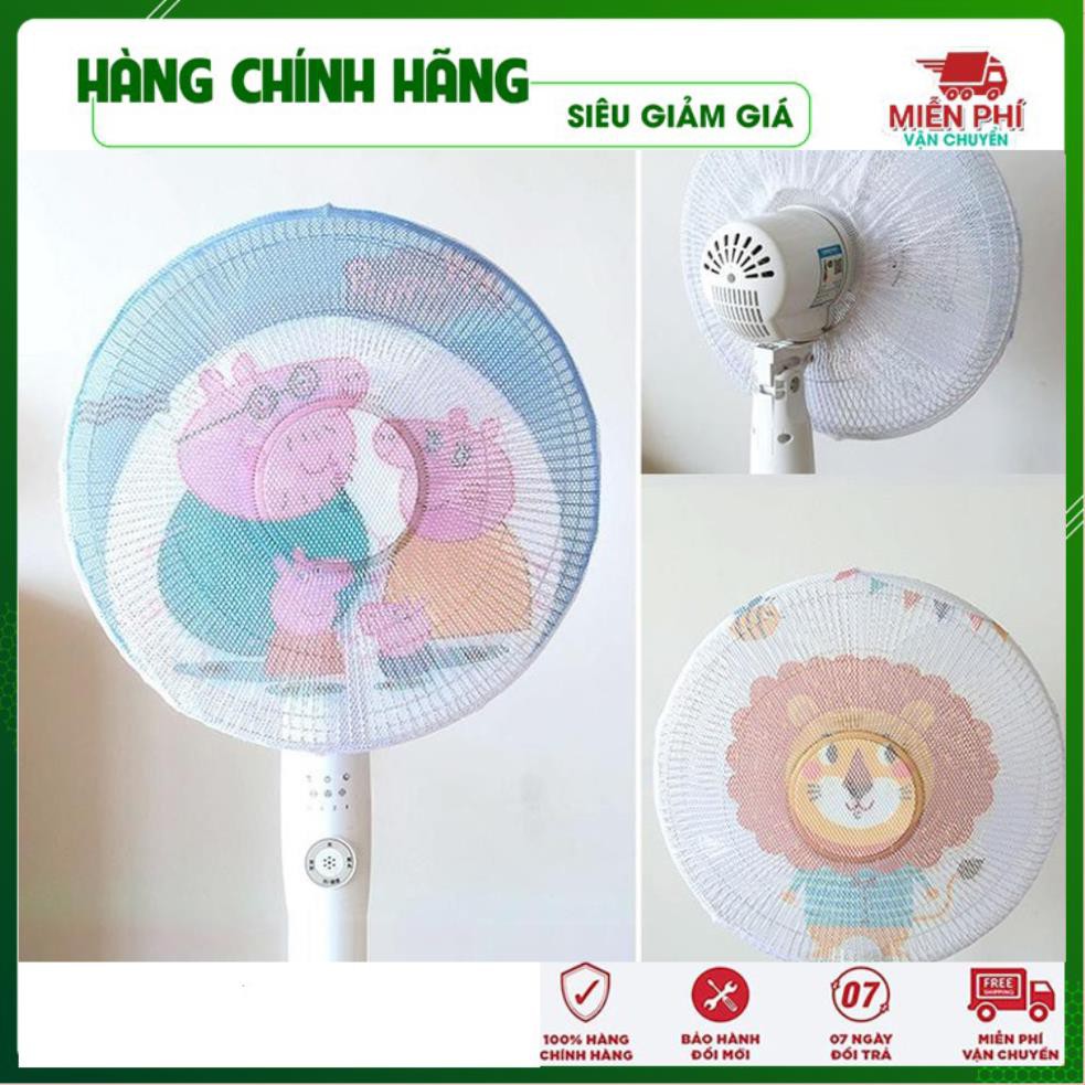 Lưới bọc quạt an toàn cho bé hình hoạt hình dễ thương loại to 51cm trùm kín quạt