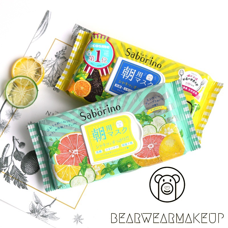 MẶT NẠ SABORINO WAKE UP SHEET MASK