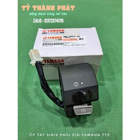 Cùm công tắc , Ốp tay Sirius zin Trái + Phải  +