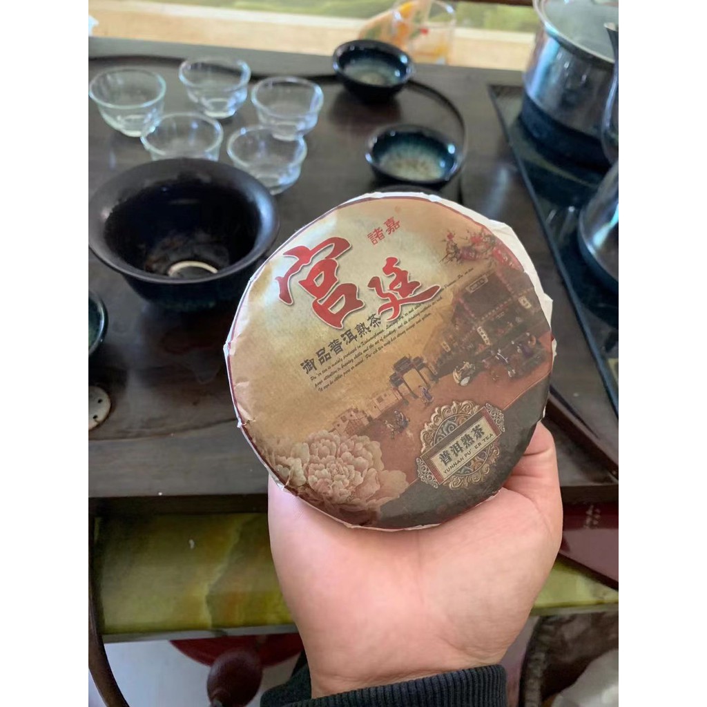 Bánh trà phổ nhĩ cung đình 100gr