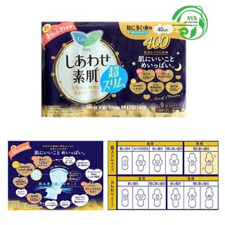 Băng Vệ Sinh Laurier 40cm 9 miếng combo 3 gói