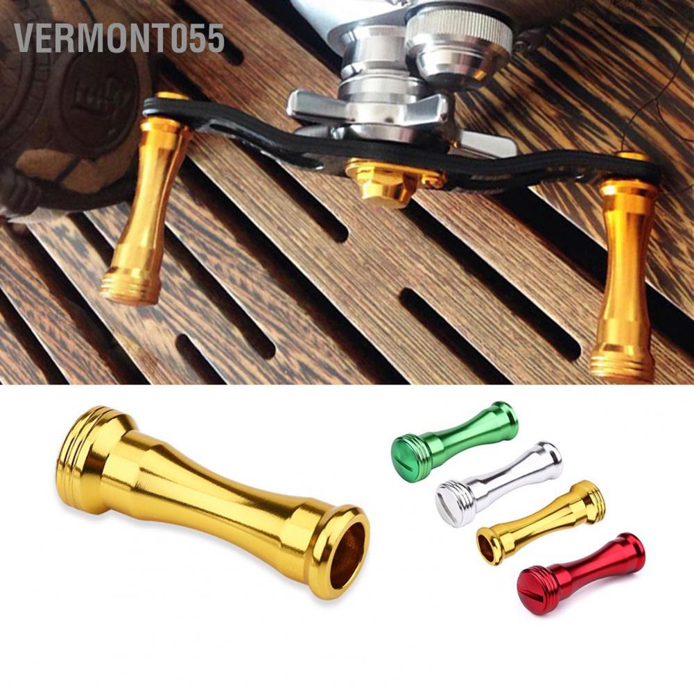Vermont055 4 Colors Metal Lightweight Knobs Fishing Reel Handle for Baitcasting Tackle Tools