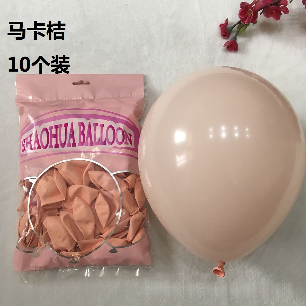 Set 10 Bong Bóng 10 Inch Trang Trí Tiệc