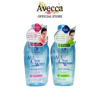 {Nhập Khẩu Chính Hãng} Nước Tẩy Trang Senka All Clear Water Miceller Nhật Bản 230ml
