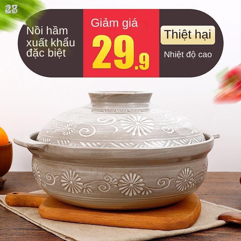 ☈28MNồi hầm, nấu phở, canh, đá, hủ tiếu, cơm niêu đất, hầm nhỏ, gia dụng gas chịu nhiệt cao kiểu Nhật loại nhỏ