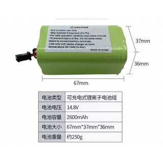 pin thay thế ecovacs deebot dh56-ds37