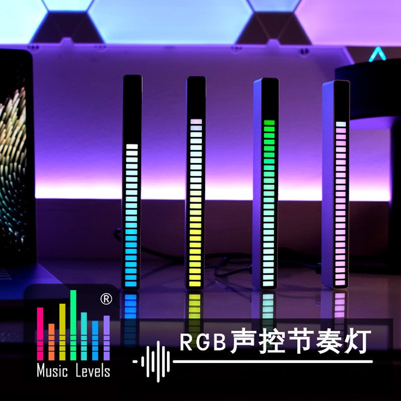Thanh Đèn LED RGB Ánh Sáng Màu Nhấp Nháy Theo Nhạc Điều Khiển Bằng Giọng Nói 32 Bit
