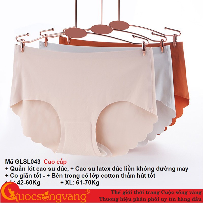 Quần lót cao su đúc quần lót cao su không đường may GLDL043 Cuocsongvang