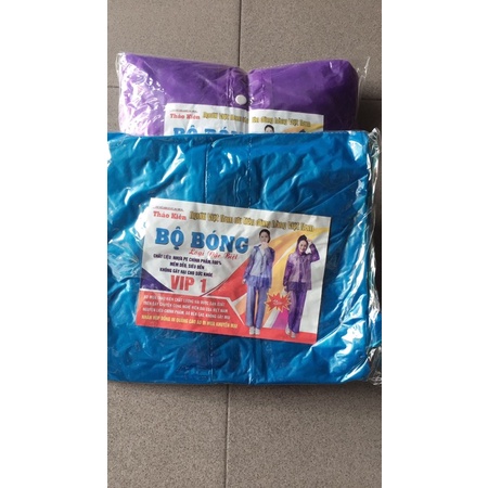 Bộ quần áo mưa 1 màu trong Điện Hương