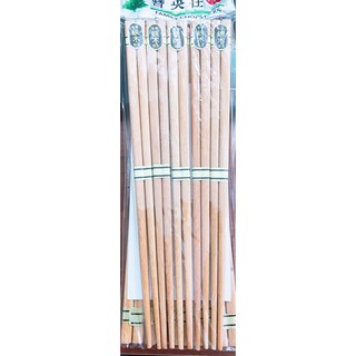 10 đôi đũa gỗ Nhật