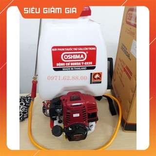 Máy phun thuốc Honda Oshima TGX35 - 25L