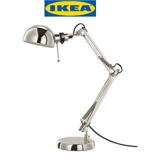Đèn làm việc màu bạc FORSÅ - IKEA