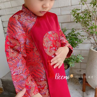 Set áo dài gấm rồng bé trai
