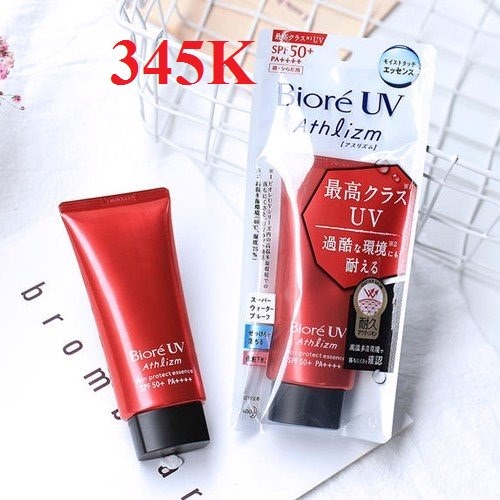 KEM CHỐNG NẮNG BIORE UV ATHLIZM SKIN PROTECT ESSENCE 70G CHÍNH HÃNG - 10703