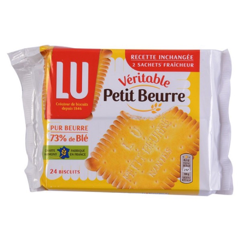 Bánh Lu Veritable Petit Bruere Pháp 200G