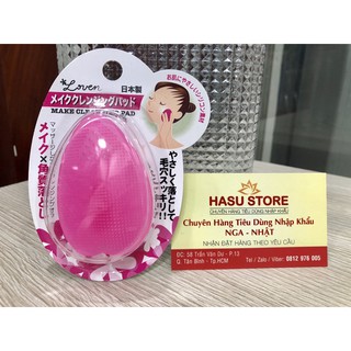 Miếng Rửa Mặt Silicon Seiwapro Loven Make Cleansing Pad (Nhật Bản)