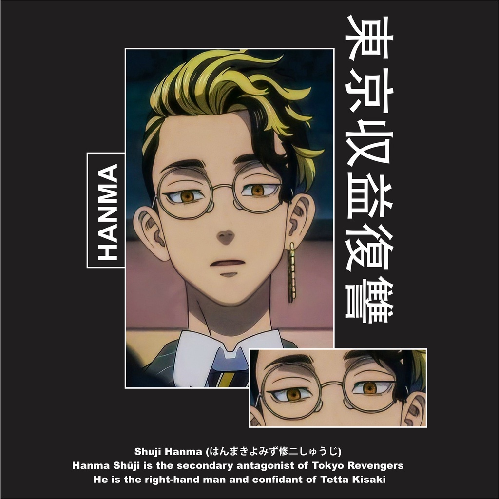 Áo thun tay ngắn dáng rộng phong cách hoạt hình Tokyo Revengers - Shuji Hanma sành điệu