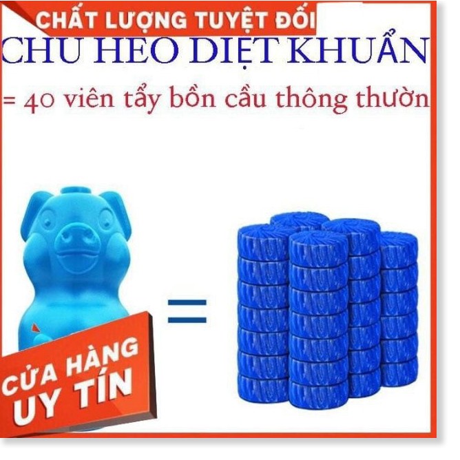 [ XẢ KHO] Lọ thả bồn cầu hình con lợn khử mùi hôi diệt vi khuẩn có hại