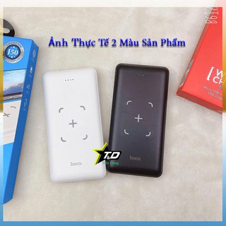 Pin sạc dự phòng không dây hoco j50 dung lượng 10000mAh- Sạc dự phòng hoco J50 hỗ trợ tất cả các dòng sạc không dây