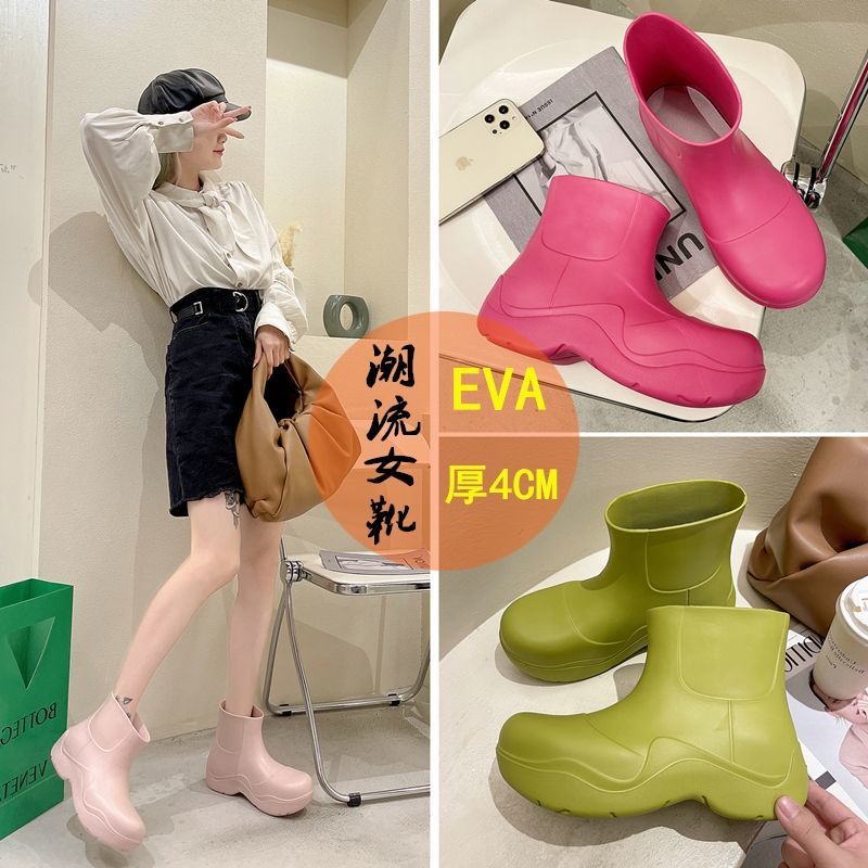 Giày bốt cao su đi mưa đế dày chống trượt chống nước thời trang năng động cho nữ