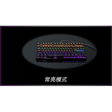 Bàn Phím Cơ Redragon K28 Gaming Pro New 2023 Có 10 Chế Độ Led Khác Nhau Siêu Đẹp, Hàng Siêu Bền, Chống Nước