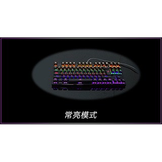 Bàn Phím Cơ Redragon K28 Gaming Pro New 2022 Có 10 Chế Độ Led Khác Nhau Siêu Đẹp, Hàng Siêu Bền, Chống Nước