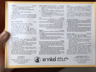 KEM SÂM ARCHE THÁI LAN