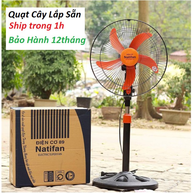 Quạt Điện Lắp Sẵn Chống Ồn  - Hà Nội giao trong 1-2h -BẢO HÀNH 6 Tháng ( ĐỔI TRẢ TRONG 7 NGÀY )