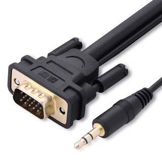 Cáp VGA + Audio Ugreen 11626