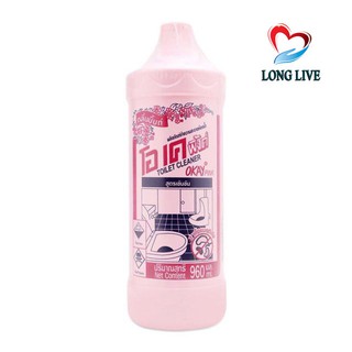 Tẩy vệ sinh okay thái lan 960 ml