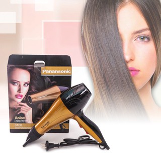 Máy sấy tóc 2400W kèm 1 đầu thổi