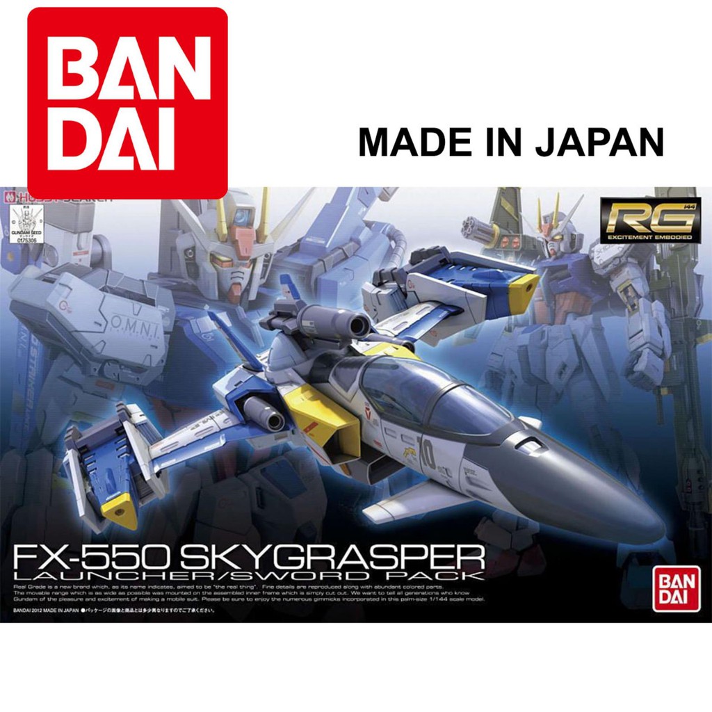 Mô hình Gundam Bandai 1/144 RG06 FX550 Sky Grasper Launcher_Sword Pack Serie Real Grade