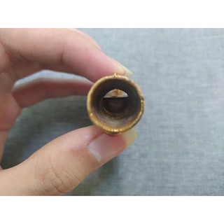 Hộ Giáp Nhà Thanh