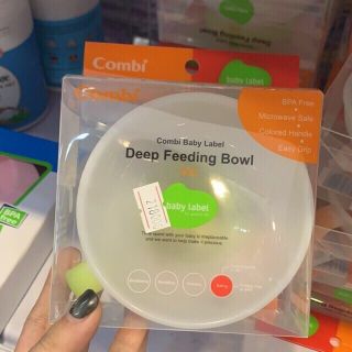 Bát ăn sâu lòng Combi (Nhật)