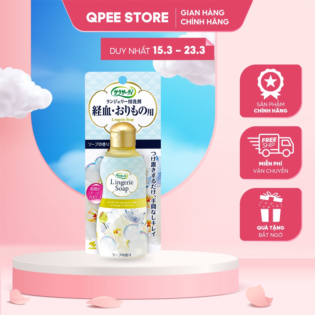 Nước giặt quần lót Lingerie Soap Nhật Bản 120ml - QPEESTORE