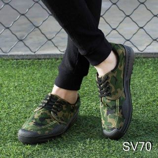 Giày lính rằn ri cổ thấp