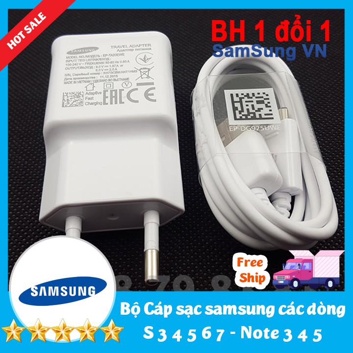 Bộ cáp sạc nhanh Galaxy S4,S5,S6,S7,Note3,Note4/note5 /A34567/j34567 Bóc Máy chính hãng Samsung Việt Nam Bh 1đổi1