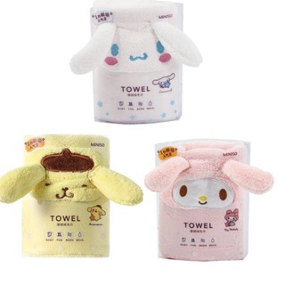 More Untung Khăn Tắm / Khăn Tắm Nhân Vật Miniso Khăn Tắm / Khăn Tắm Dễ Thương Nhập Khẩu Cho Bé