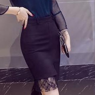 Chân váy công sở sang trọng