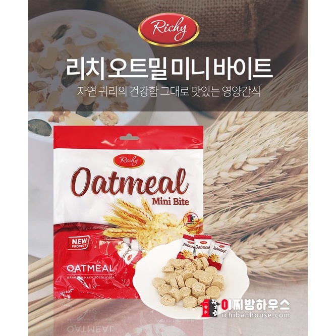 BÁNH YẾN MẠCH RICHY OATMEAL MINI BITE